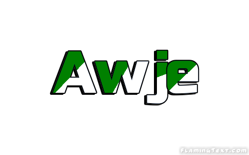 Awje مدينة