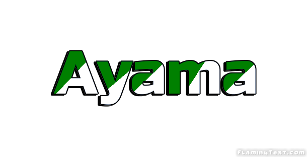 Ayama مدينة