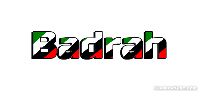 Badrah Ville