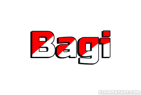 Bagi 市