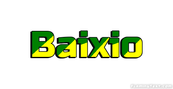 Baixio 市