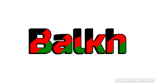 Balkh город