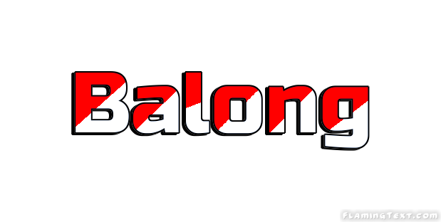 Balong город