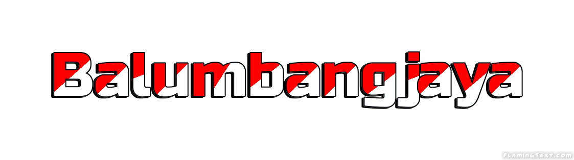 Balumbangjaya 市