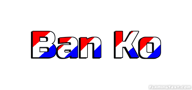 Ban Ko Ville