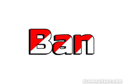 Ban مدينة