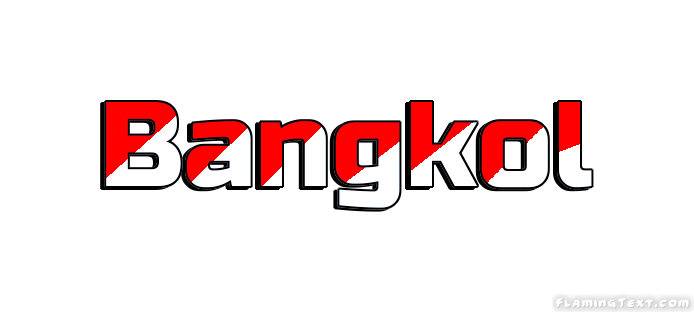 Bangkol مدينة