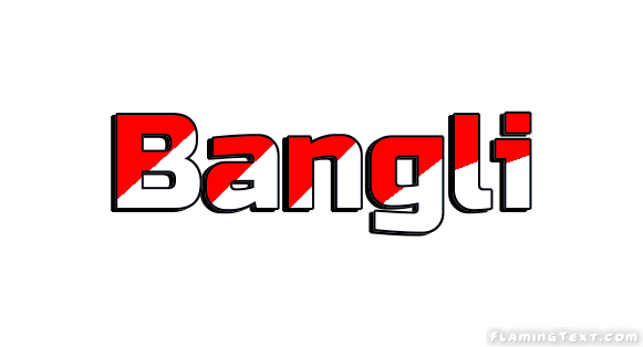 Bangli 市