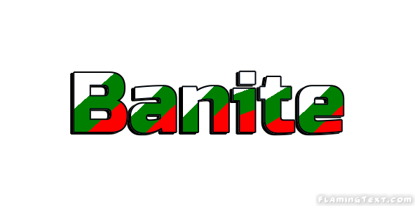 Banite مدينة