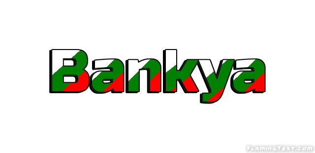 Bankya مدينة