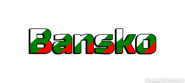 Bansko 市