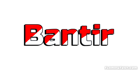 Bantir 市