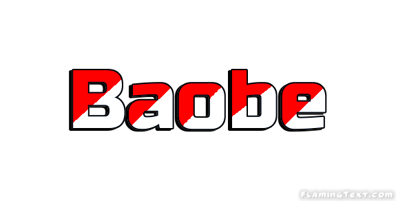 Baobe город
