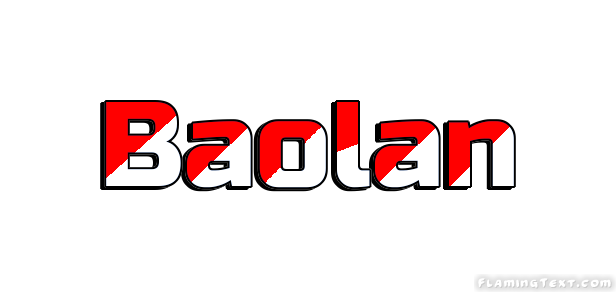 Baolan город