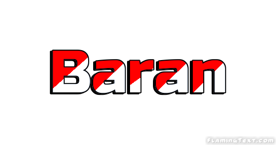 Baran 市