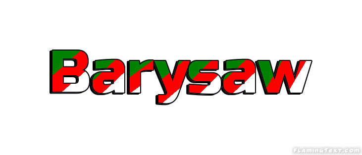 Barysaw 市