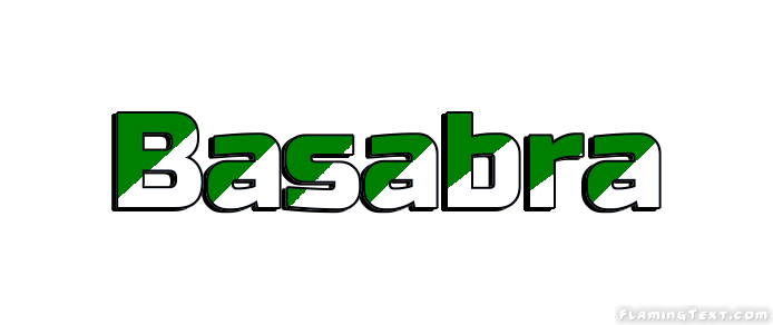 Basabra город