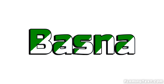 Basna 市