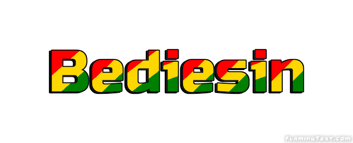 Bediesin مدينة