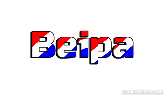Beipa город