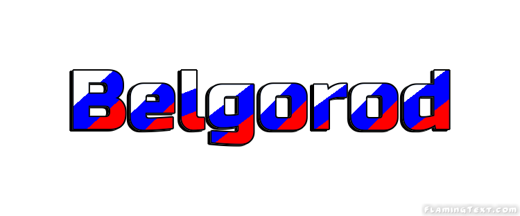 Belgorod 市