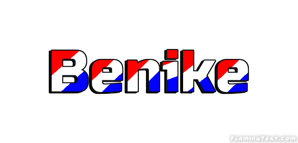 Benike город