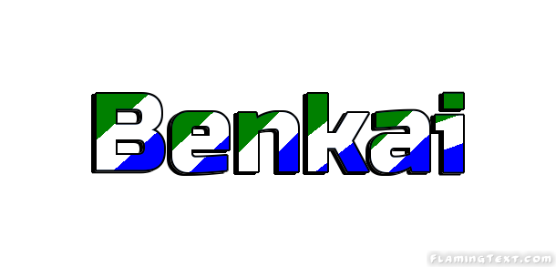 Benkai город