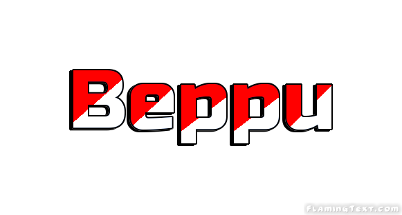 Beppu город