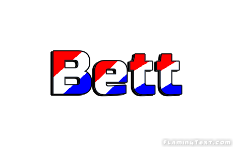 Bett город