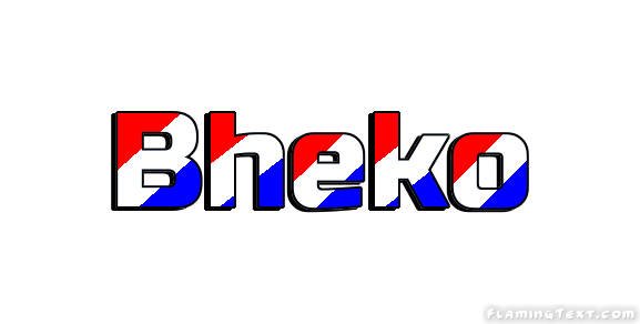 Bheko город