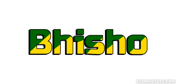 Bhisho город