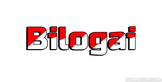 Bilogai город