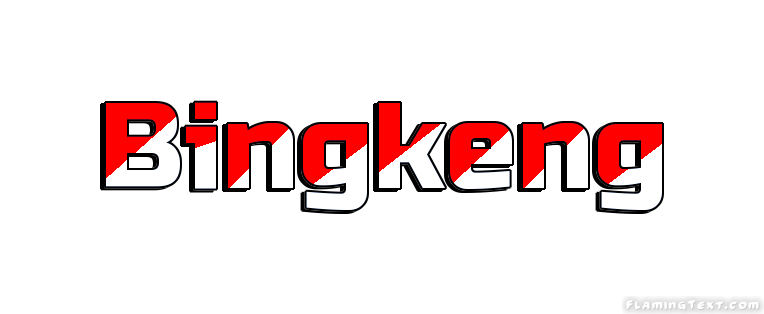 Bingkeng 市