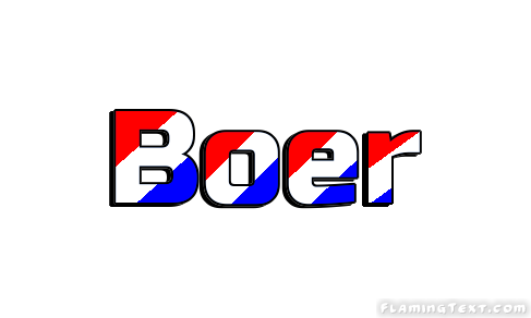 Boer город