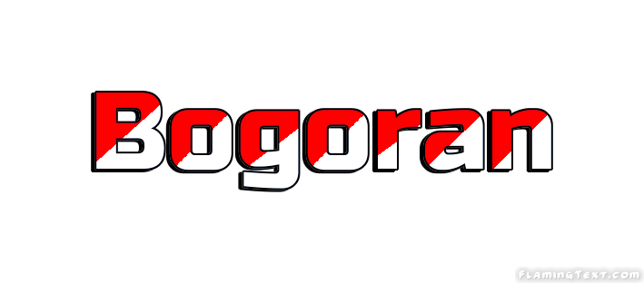 Bogoran مدينة