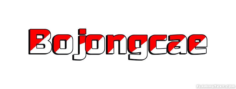 Bojongcae Stadt
