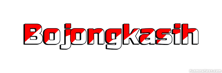 Bojongkasih город