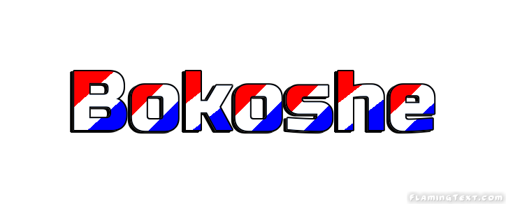 Bokoshe город