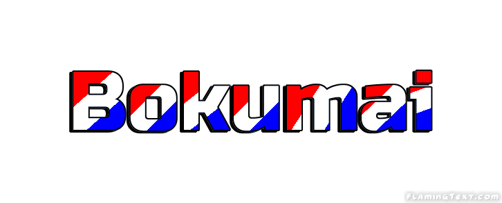 Bokumai Cidade