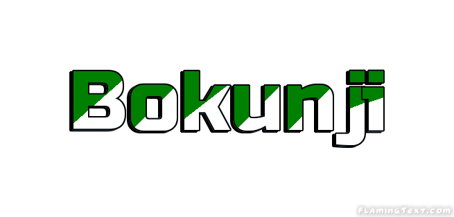 Bokunji 市