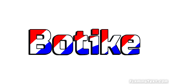 Botike 市