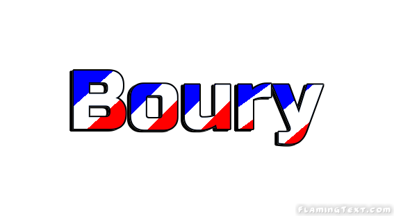 Boury مدينة