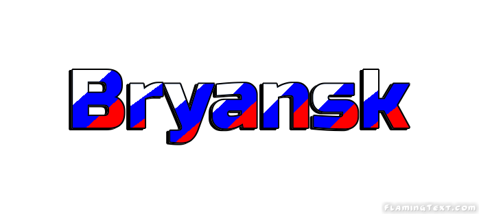 Bryansk 市