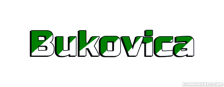 Bukovica город