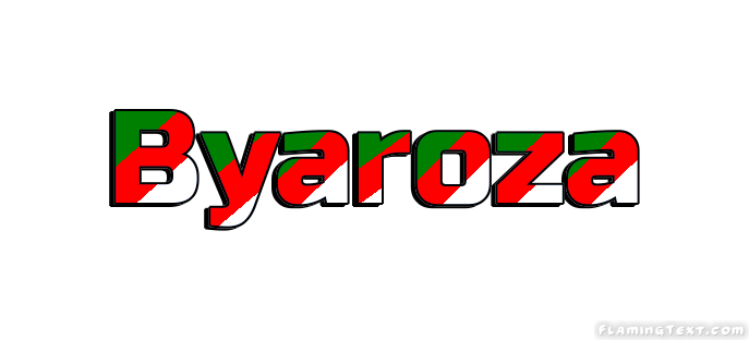 Byaroza مدينة