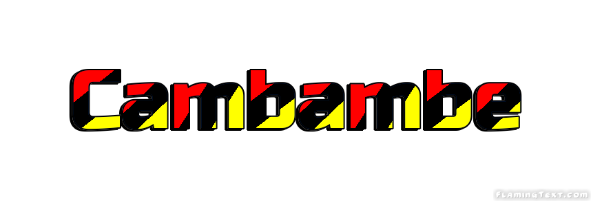 Cambambe 市