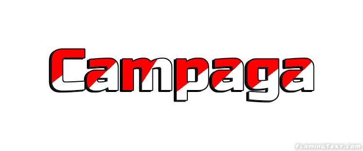 Campaga 市