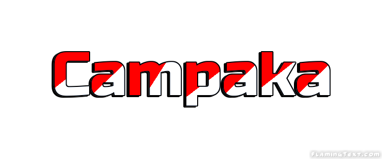 Campaka مدينة