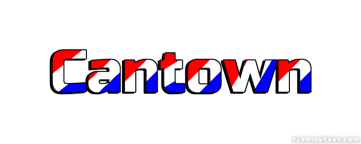 Cantown 市
