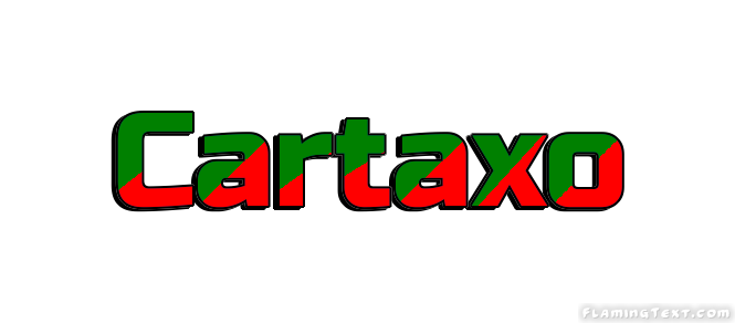 Cartaxo 市